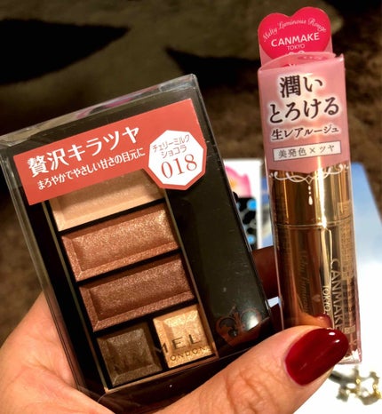 ショコラスウィート アイズ/リンメル ロンドン/アイシャドウパレットを使ったクチコミ(1枚目)