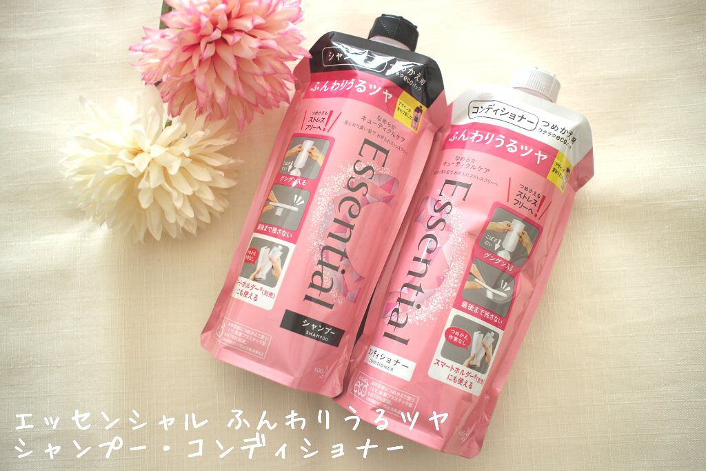 ふんわりうるツヤ シャンプー／コンディショナー/エッセンシャル/市販シャンプーを使ったクチコミ（1枚目）