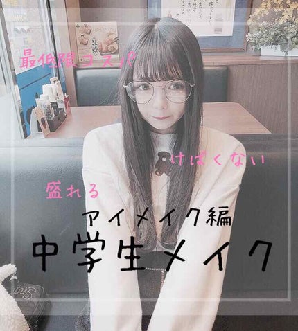 ルックアット マイアイ カフェ/ETUDE/単色アイシャドウを使ったクチコミ(1枚目)