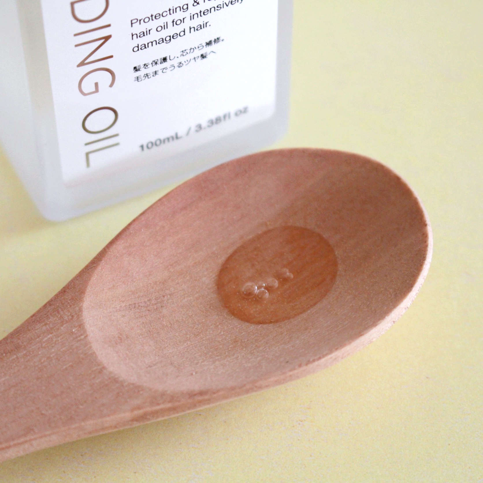 ボンディング・オイル/got2b/ヘアオイルを使ったクチコミ（2枚目）