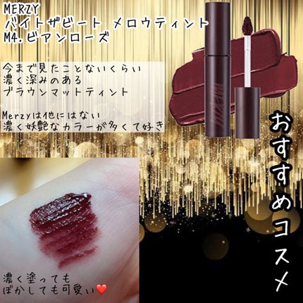 UR GLAM BLOOMING EYE COLOR PALETTE/U R GLAM/アイシャドウパレットを使ったクチコミ(8枚目)