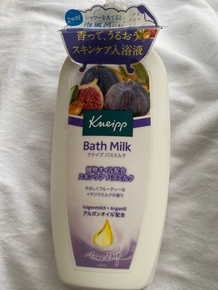 バスミルク イチジクミルクの香り/クナイプ/保湿系入浴剤を使ったクチコミ(1枚目)