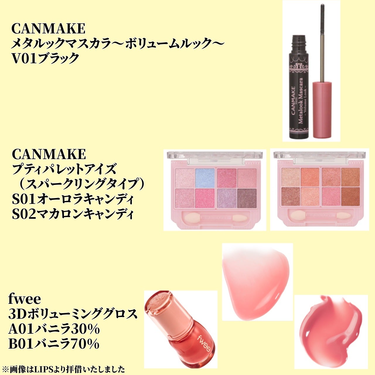 グロウフルールチークス/キャンメイク/パウダーチークを使ったクチコミ(4枚目)