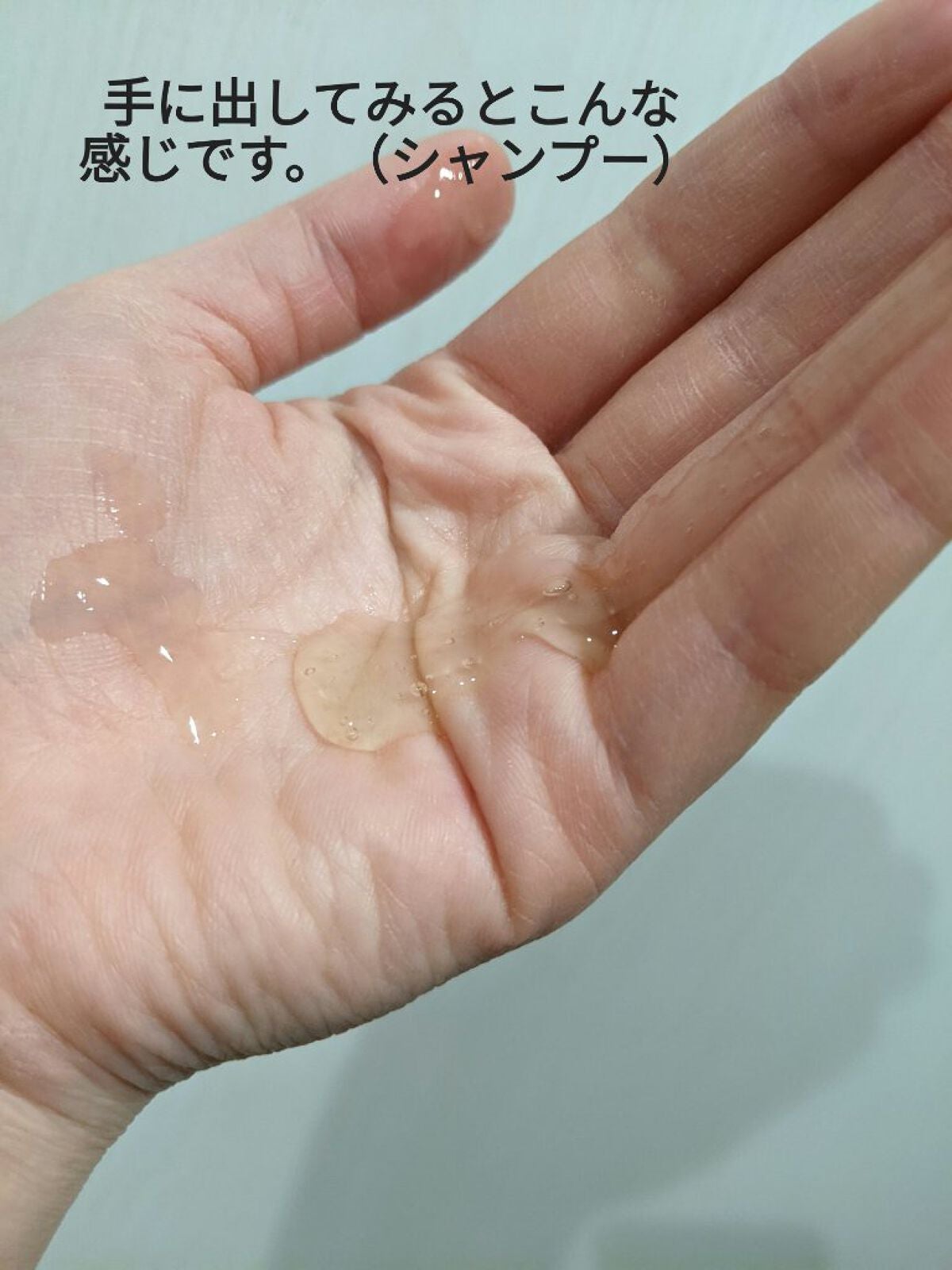 ザビューティ 髪のキメ美容素髪を守る バリアシャンプー/コンディショナー/エッセンシャル/シャンプー・コンディショナーを使ったクチコミ(4枚目)