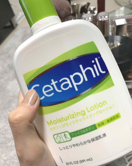モイスチャライジングローション/セタフィル/ボディローションを使ったクチコミ(1枚目)