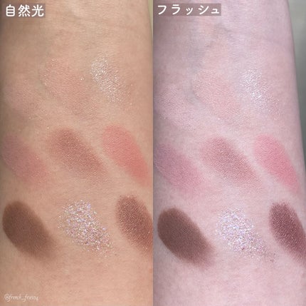 シャドウパレット/dasique/アイシャドウパレットを使ったクチコミ(5枚目)