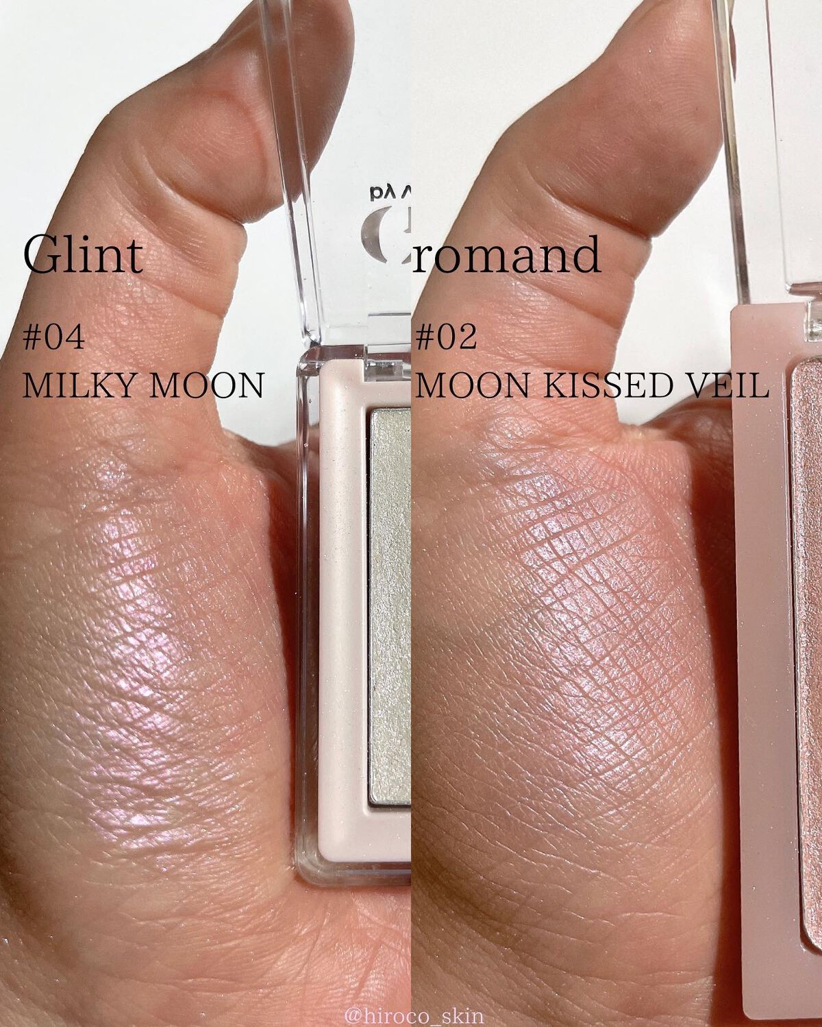 ヴェールライター/rom&nd/パウダーハイライトを使ったクチコミ（3枚目）