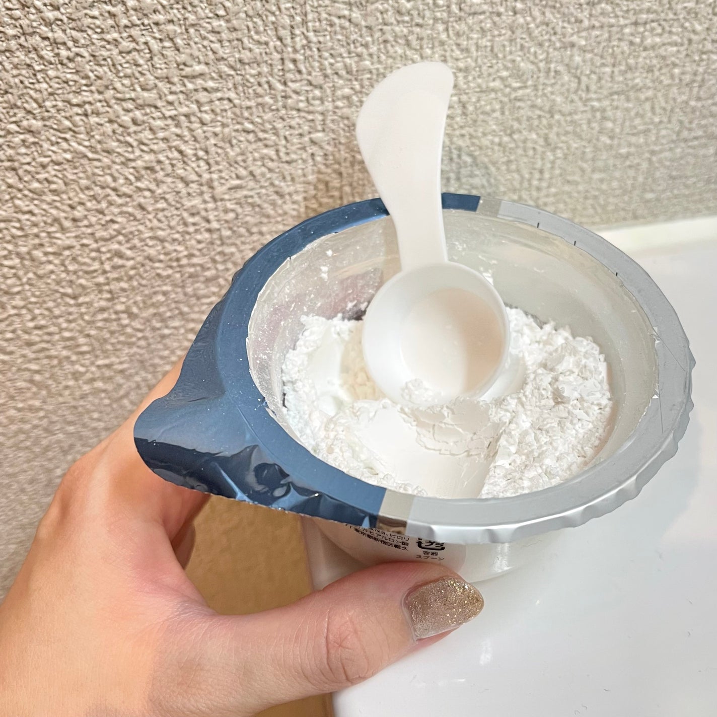 リードルショットEX ヒアルロニックモデリングパック/VT/シートマスク・パックを使ったクチコミ(2枚目)