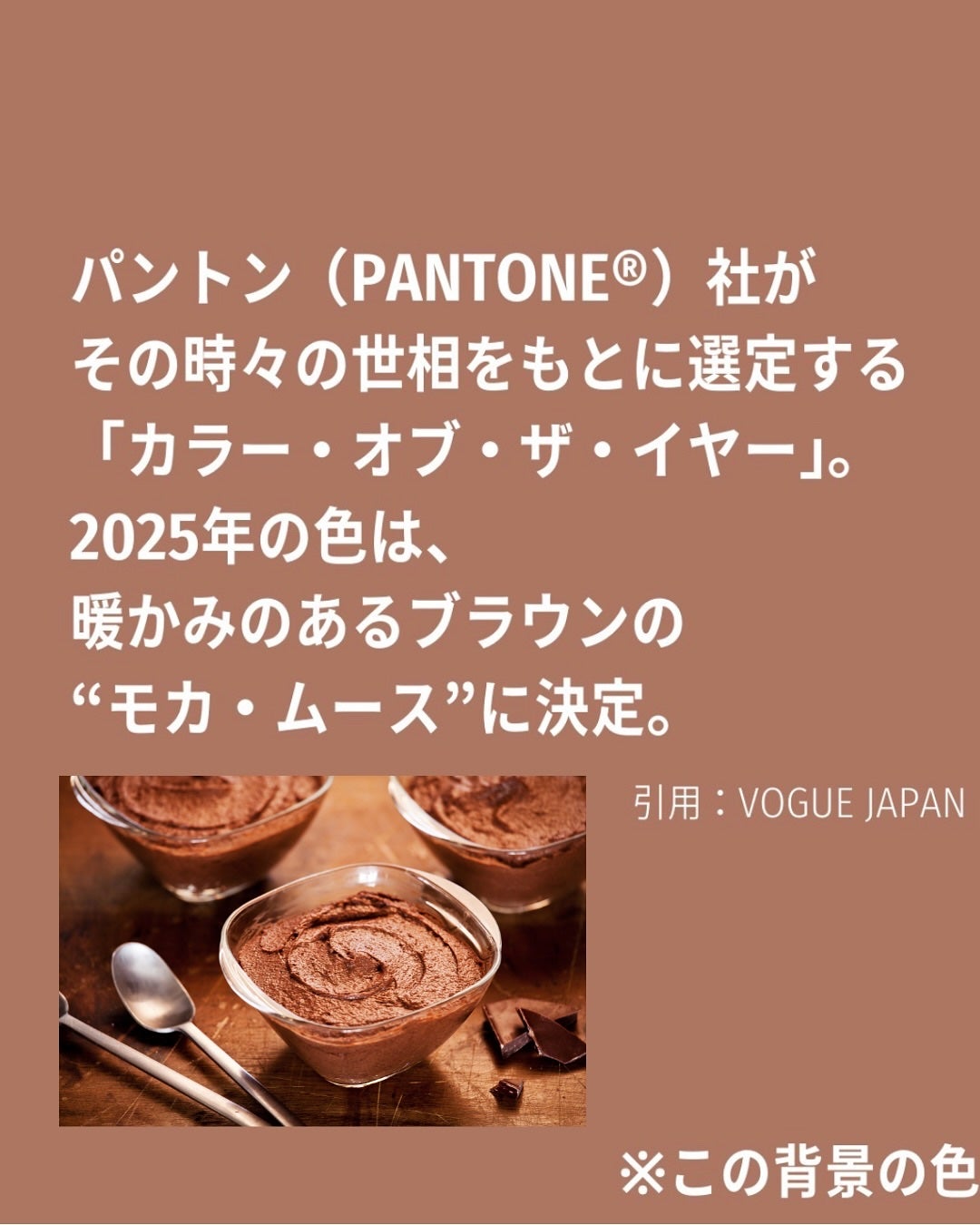 コネクト イン カラー アイシャドウ パレット × 6/M・A・C/アイシャドウパレットを使ったクチコミ(2枚目)