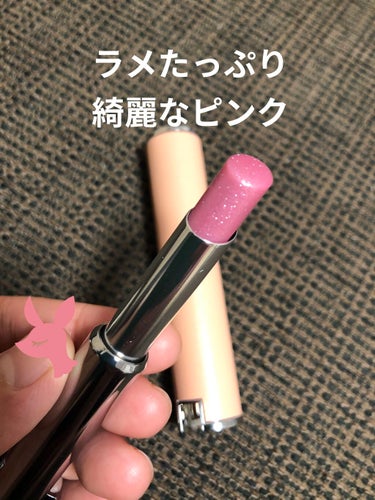 試してみた】ルージュ・パーフェクト/GIVENCHYのリアルな口コミ