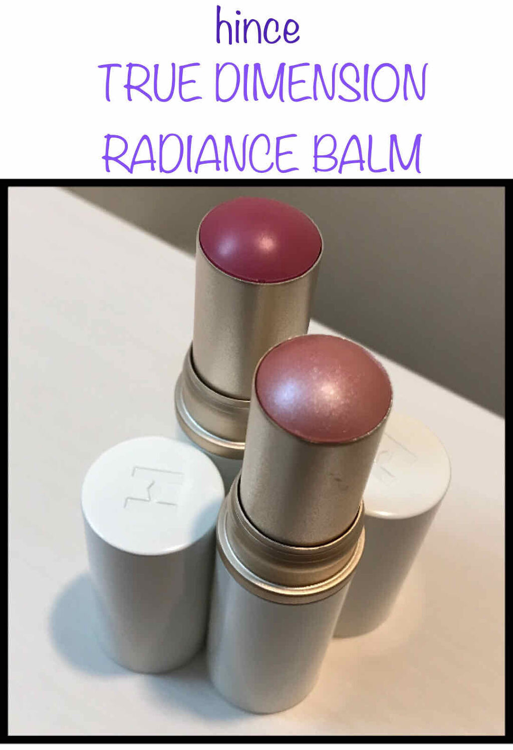 トゥルーディメンションラディアンスバーム/hince/スティックハイライトを使ったクチコミ（1枚目）