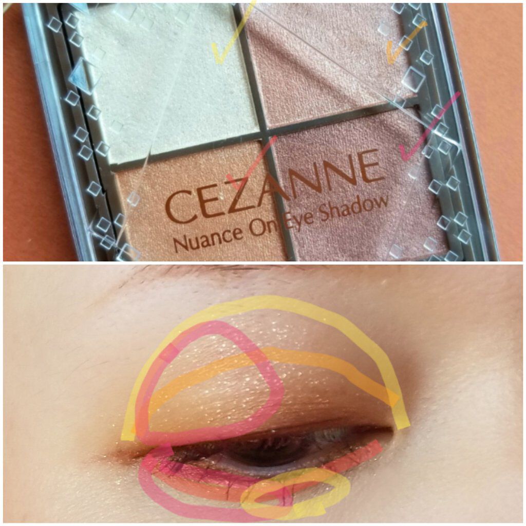 ニュアンスオンアイシャドウ/CEZANNE/アイシャドウパレットを使ったクチコミ（3枚目）