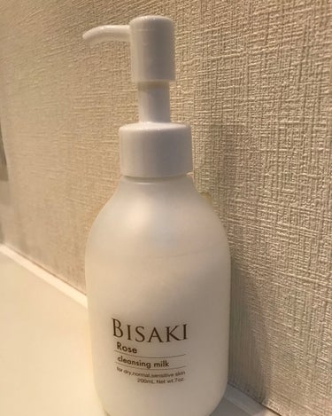 クレンジング・ミルク/BISAKI/ミルククレンジングを使ったクチコミ（3枚目）