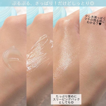 MELALESS CREAM/WONJIN EFFECT/フェイスクリームを使ったクチコミ(6枚目)