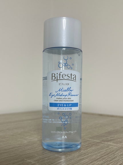 ミセラーアイメイクアップリムーバー/ビフェスタ/ポイントメイクリムーバーを使ったクチコミ(1枚目)