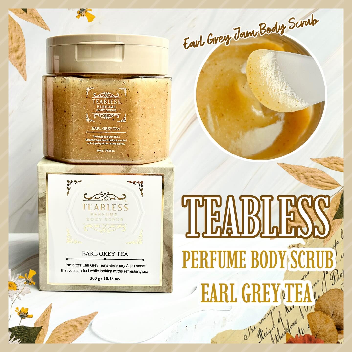 アールグレイティージャム ボディスクラブ/TEABLESS/ボディスクラブを使ったクチコミ（1枚目）