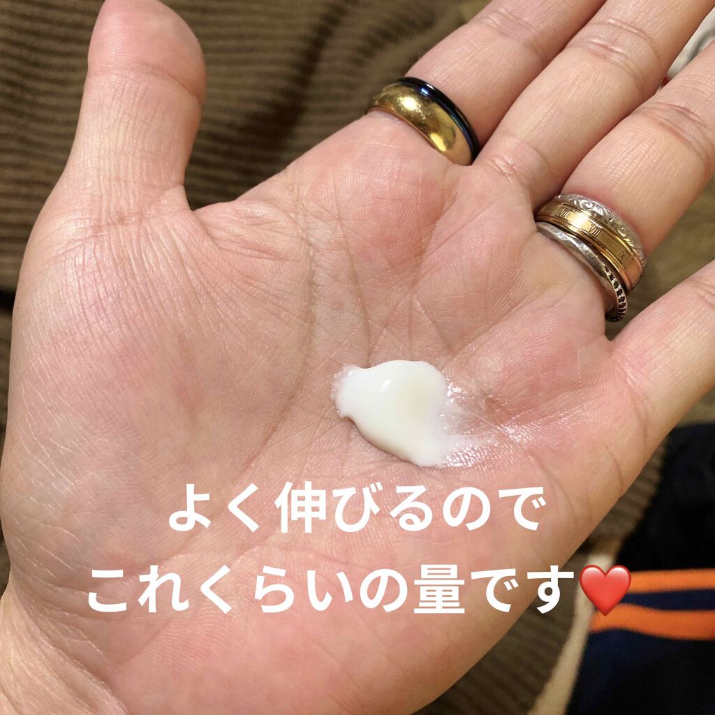 アンブリオリス モイスチャークリーム/アンブリオリス/フェイスクリームを使ったクチコミ(3枚目)