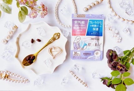 ビューパワープラス アスタキサンチン・ルテイン/常盤薬品/健康サプリメントを使ったクチコミ(1枚目)