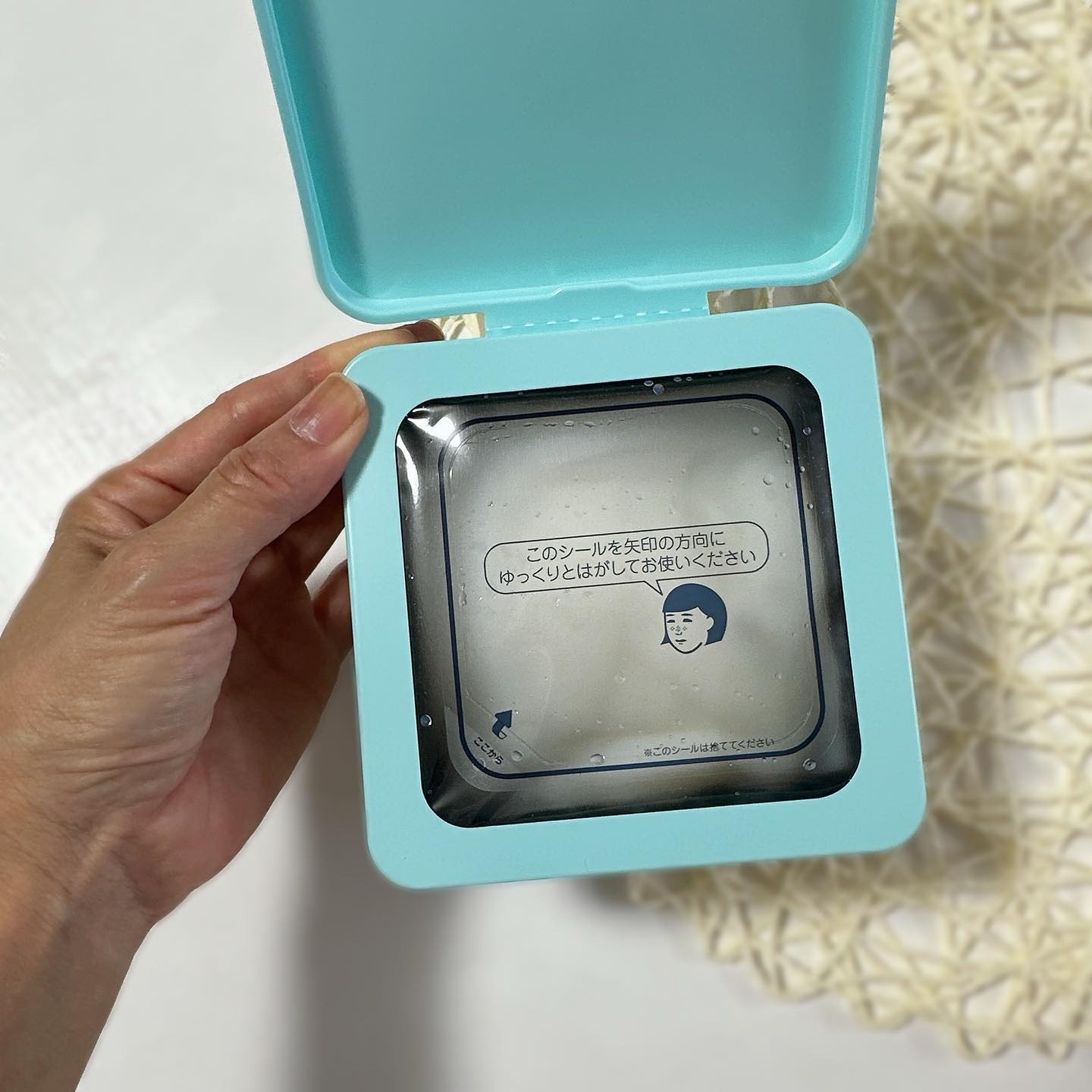 お米のマスク お米のマスクたっぷりBOX/毛穴撫子/シートマスク・パックを使ったクチコミ（3枚目）