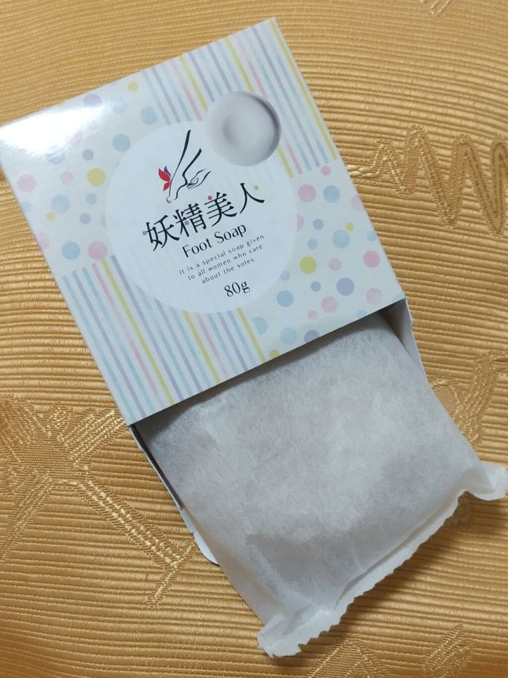 妖精美人石鹸/妖精美人/デリケートゾーンケアを使ったクチコミ（2枚目）