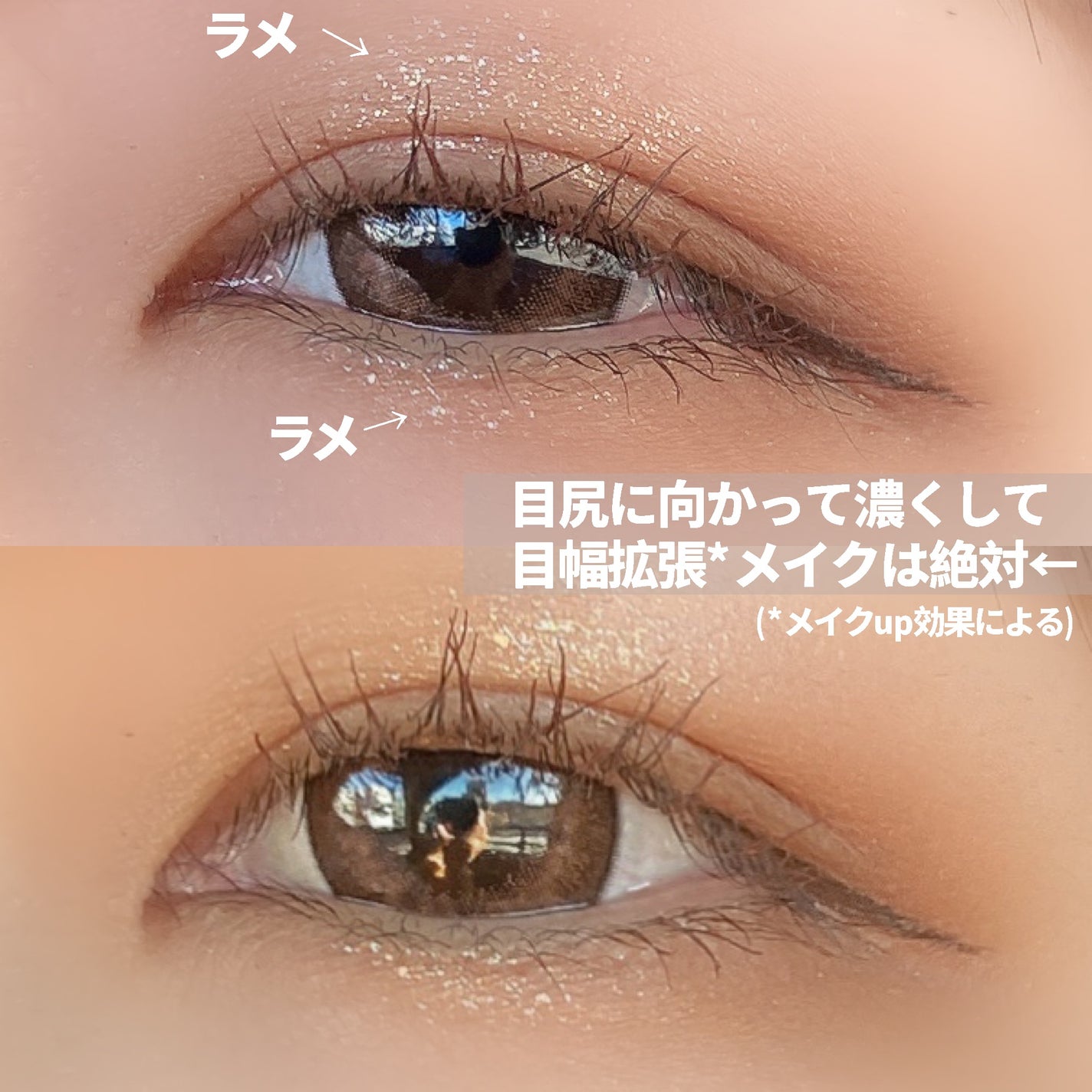 シャドウパレット/dasique/アイシャドウパレットを使ったクチコミ(5枚目)