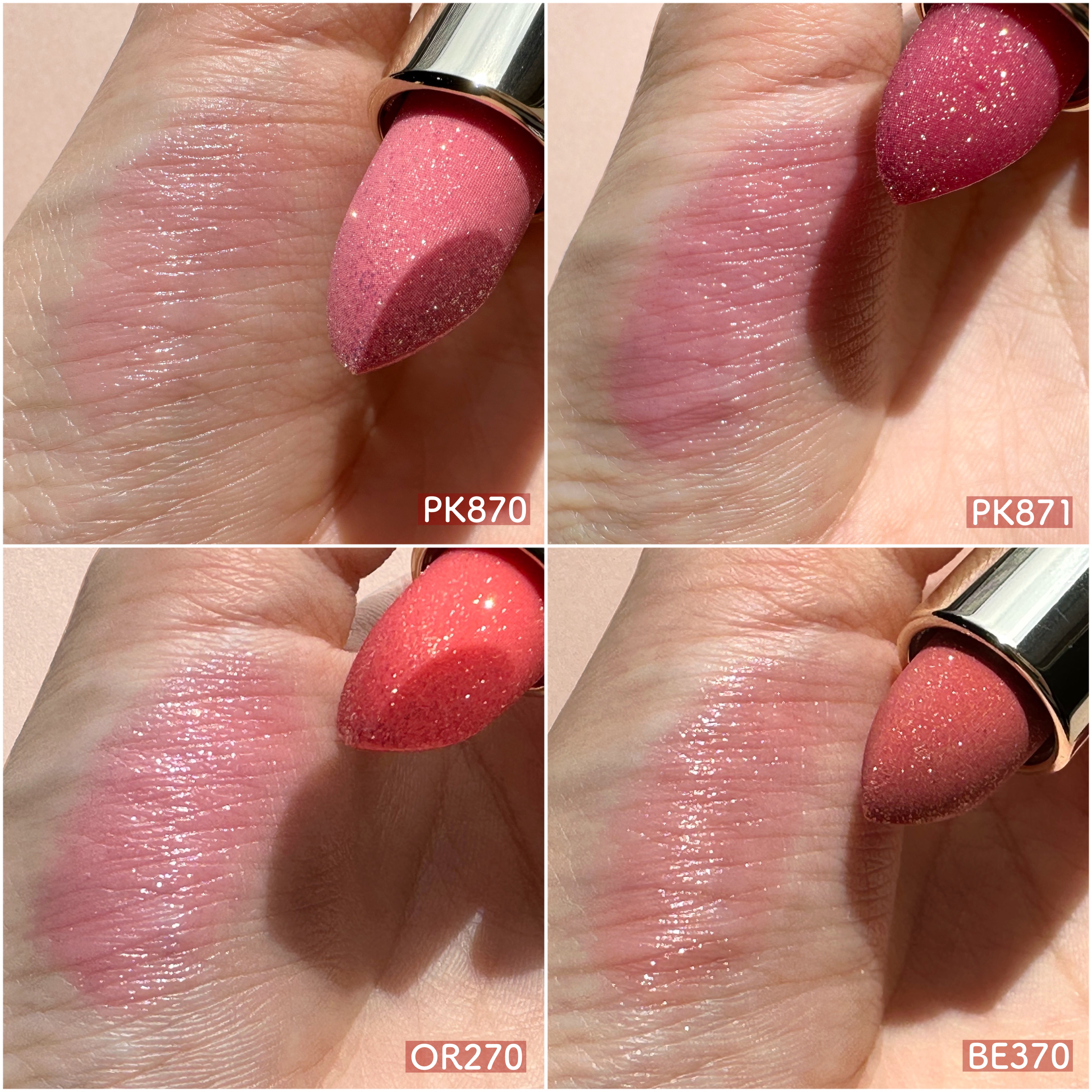 ジェミィ ティント セラム/Visée/リップティントを使ったクチコミ（3枚目）