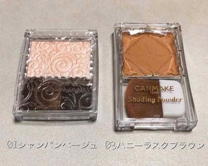 シェーディングパウダー/キャンメイク/シェーディングを使ったクチコミ(1枚目)
