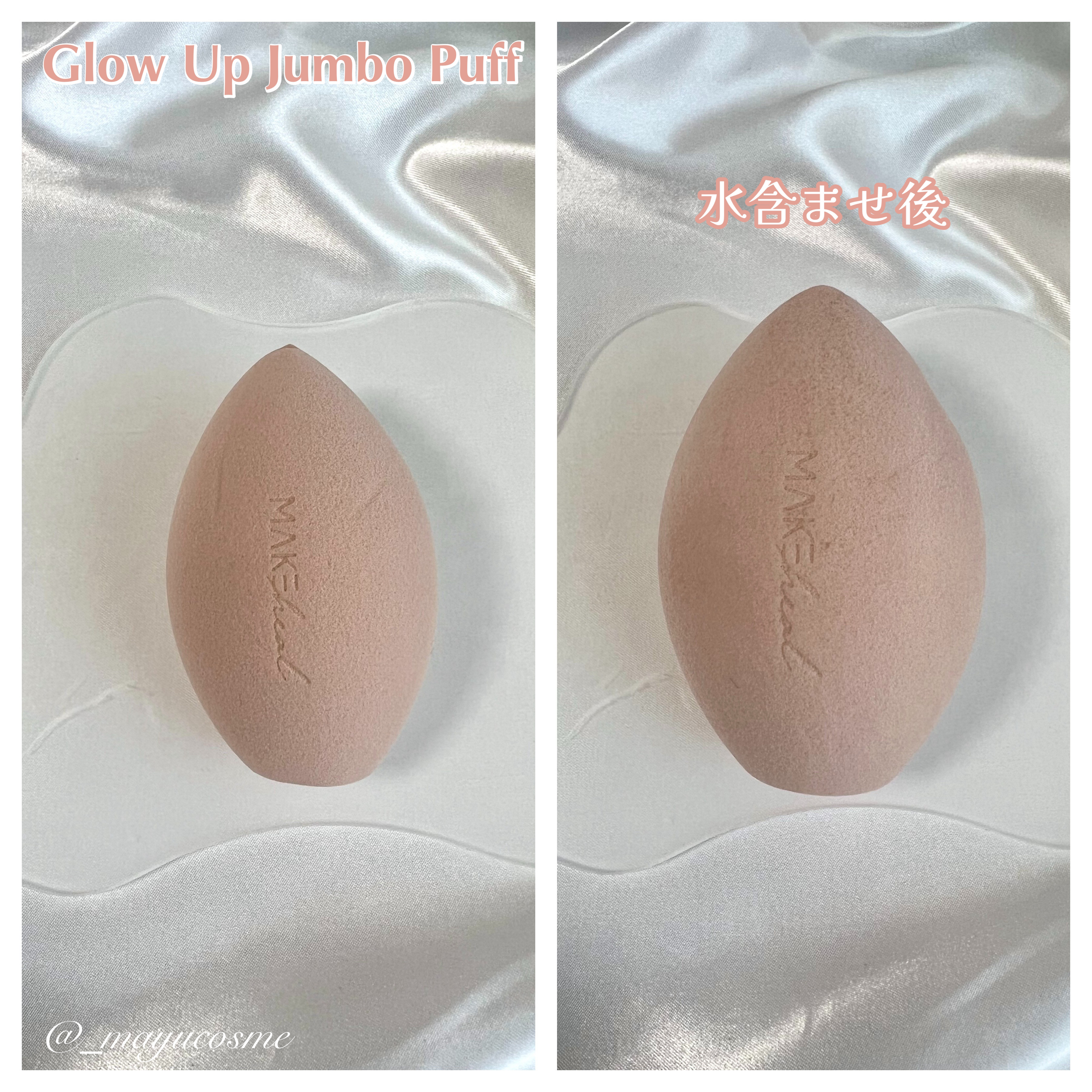 MAKEHEAL 1.P.L AMPOULE GLOW FOUNDDATIONのクチコミ「棒スパチュラ内蔵ファンデーションでツヤ肌つくろ♡
ーーーーーーーーーーーーーーー
MAKE h.....」（3枚目）