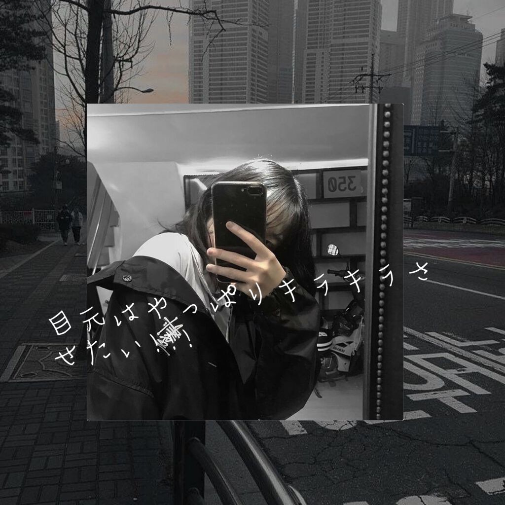 シングルカラーアイシャドウ/CEZANNE/単色アイシャドウを使ったクチコミ（1枚目）