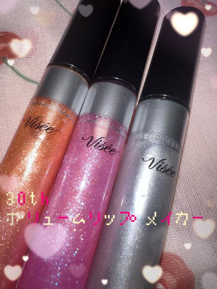 30th ボリュームリップ メイカー/Visée/リップグロスを使ったクチコミ(1枚目)
