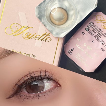 Majette 1day/Majette/ワンデー(1DAY)カラコンを使ったクチコミ(5枚目)