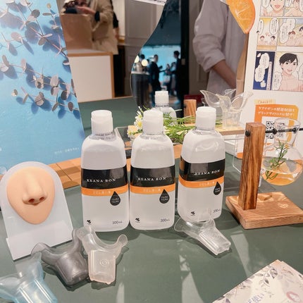 ミネラルマルチアイパレット/SUIKO HATSUCURE/マルチパレットを使ったクチコミ(7枚目)