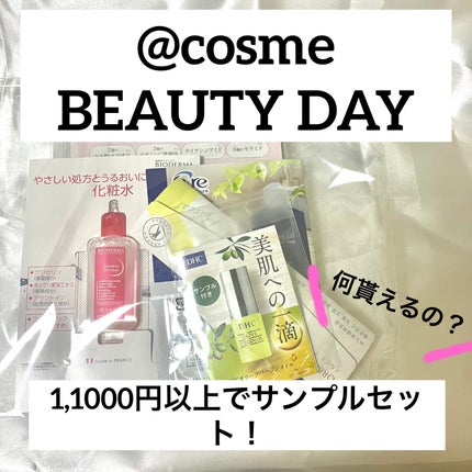 クレンジングジェルフォーム /ELECTRON/クレンジングジェルを使ったクチコミ(1枚目)