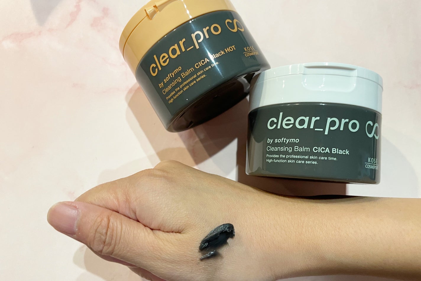 ソフティモ クリアプロ クレンジングバーム CICA ブラック/ソフティモ/クレンジングバームを使ったクチコミ(4枚目)