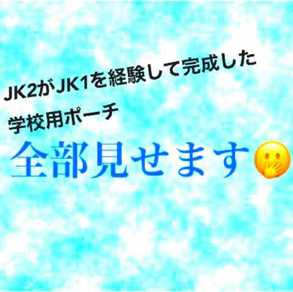 アイラッシュカーラー /SHISEIDO/ビューラーを使ったクチコミ（1枚目）