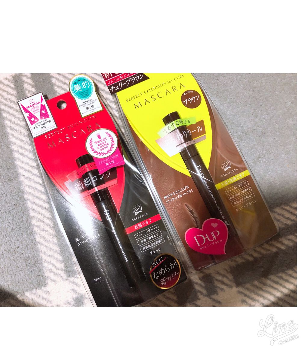 シルキーリキッドアイライナーWP/D-UP/リキッドアイライナーを使ったクチコミ(4枚目)