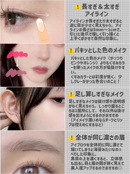 シェーディングパウダー/キャンメイク/シェーディングを使ったクチコミ(7枚目)