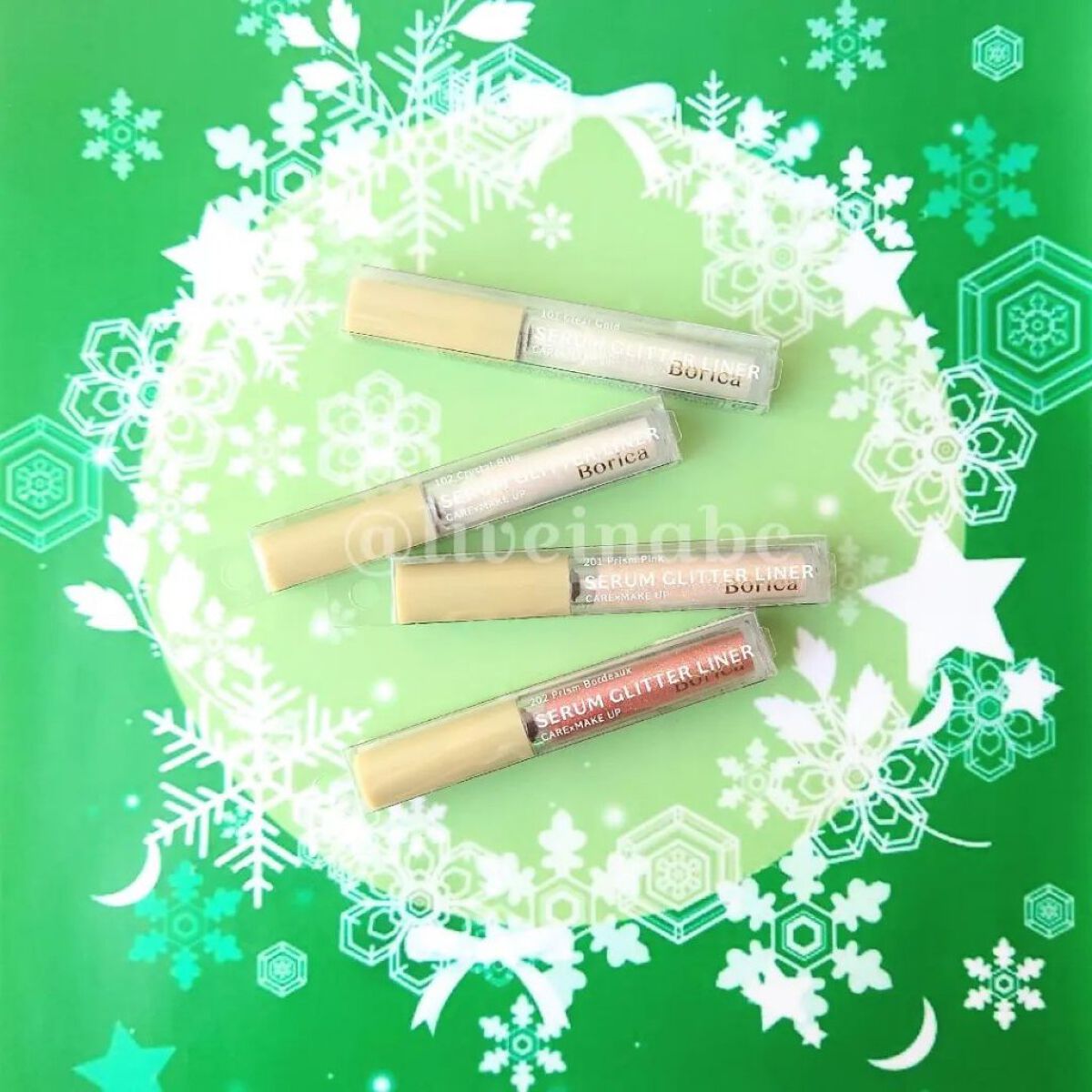 美容液ラメライナー 101 クリアゴールド/Borica/リキッドアイライナーを使ったクチコミ（1枚目）