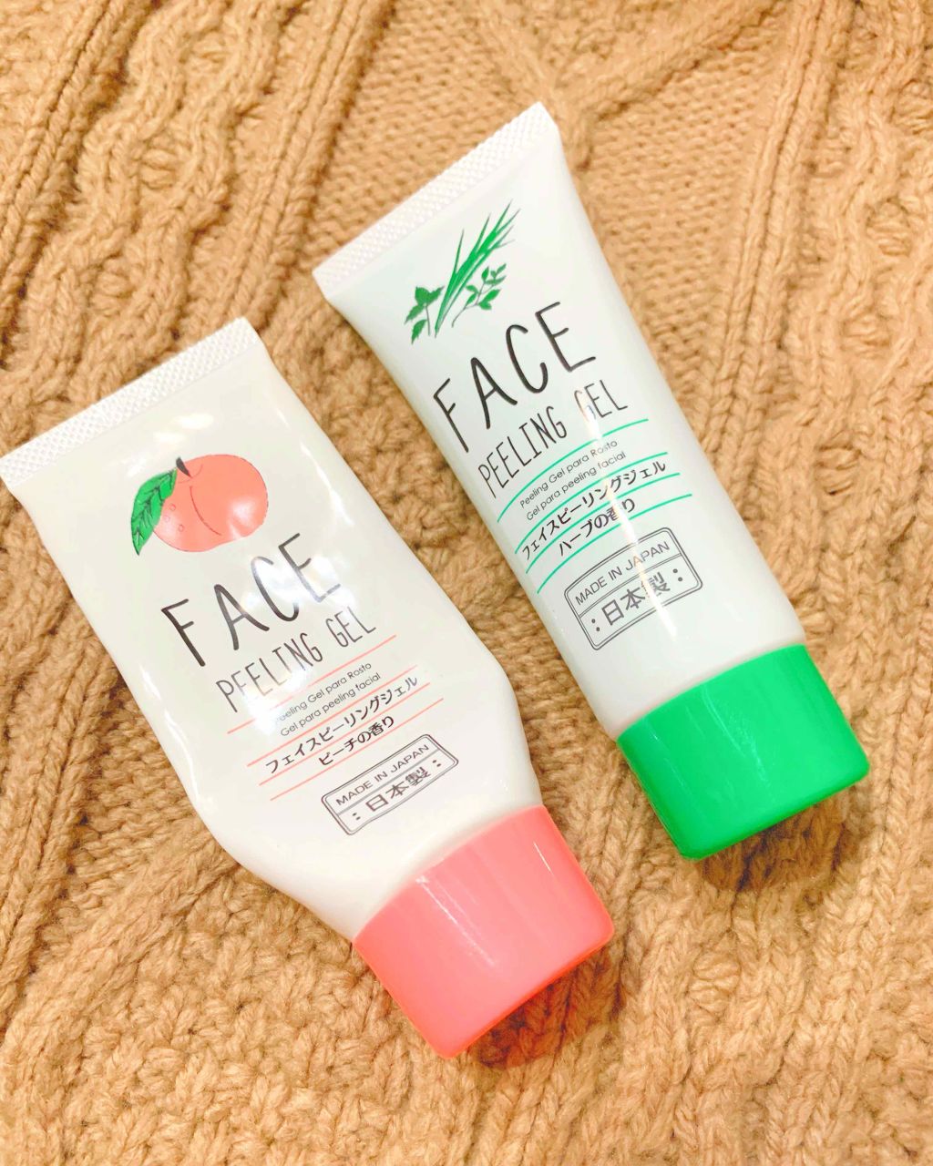 フェイスピーリングジェル ピーチの香り/DAISO/ピーリングを使ったクチコミ（1枚目）