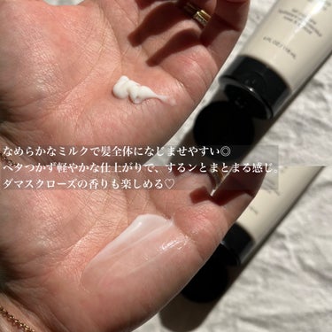 john masters organics R&Aヘアミルク N(ローズ&アプリコット)のクチコミ「するンとなめらかな美髪ケア🫧
フレッシュなダマスクローズの香り🥀



john master.....」（3枚目）