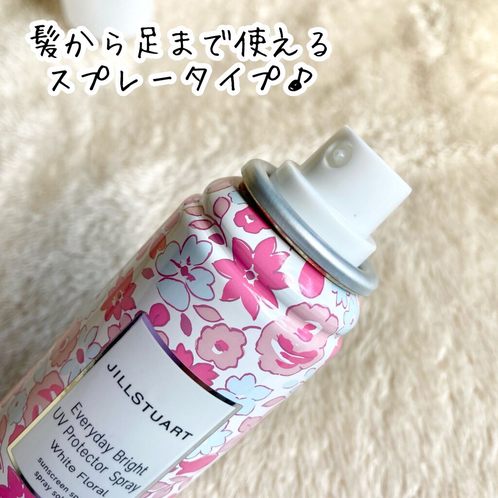 エブリデイブライト UVプロテクター スプレー ホワイトフローラル/JILL STUART/日焼け止めミスト・スプレーを使ったクチコミ（3枚目）