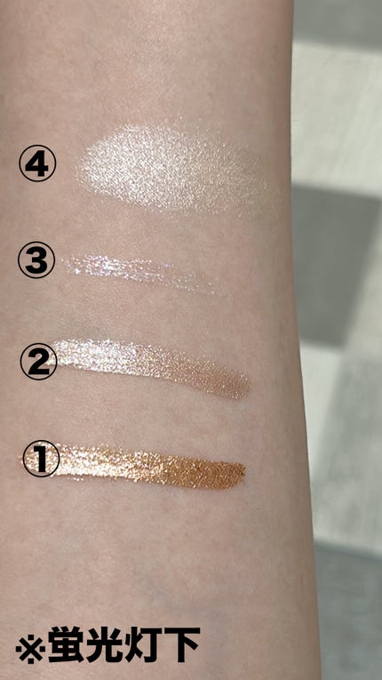 パールグロウハイライト/CEZANNE/パウダーハイライトを使ったクチコミ(4枚目)