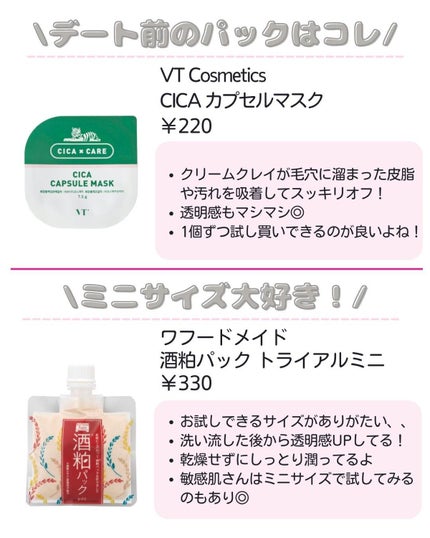 ããð·beauty kitchen on LIPS ã倧人女åã®æ©ã¿ã解決ãããbeautykitchenãð坿ã..ãïŒ4æç®ïŒ