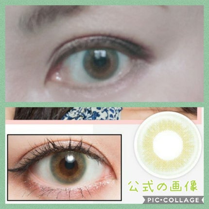LUCE(ルーチェ)/LUCE/カラーコンタクトレンズを使ったクチコミ(2枚目)