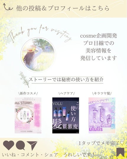 ã®ã®ð°ãã©ãã100ð® on LIPS ã1æ¬4圹ïŒïŒãã¿ãã³çŸå®¹æ¶²ããã«ãŒã·ãŒãã£ãŠç¥ã£ãŠãïŒâš.ãã®..ãïŒ8æç®ïŒ