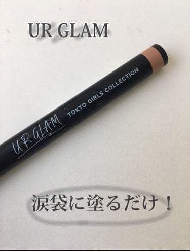 UR GLAM　EYESHADOW STICK 02 ライトオレンジ/U R GLAM/ジェル・クリームアイシャドウを使ったクチコミ（2枚目）