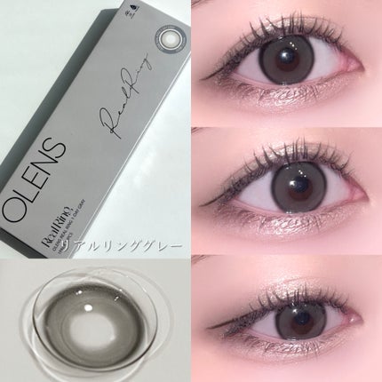 Real Ring 1day/OLENS/ワンデー(1DAY)カラコンを使ったクチコミ(4枚目)