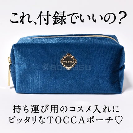 çŸäººçŸè±ã2024幎9æå·å¢åã倧人çŸè±ãAutumn issue /çŸäººçŸè±/éèªã䜿ã£ãã¯ãã³ãïŒ1æç®ïŒ