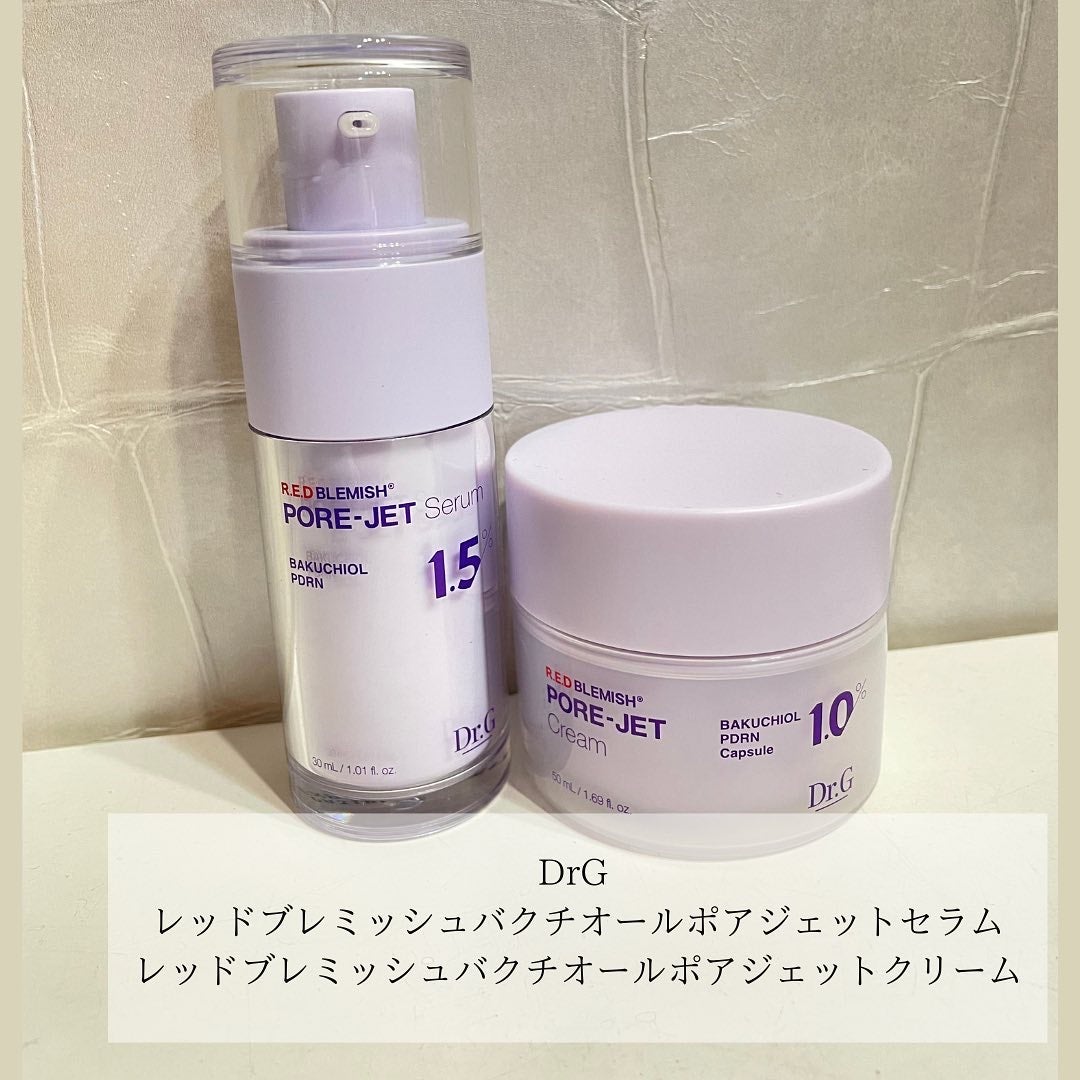 ドクタージー バクチオールポアジェットクリーム/Dr.G/フェイスクリームを使ったクチコミ(7枚目)