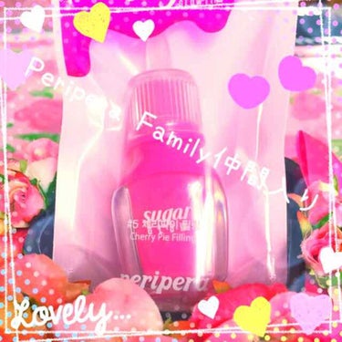 PERIPERA シュガー グロウ ティントのクチコミ「珈琲豆♡のPeripera Familyに仲間入り💞

Sugar glow Tint
#5 .....」（1枚目）